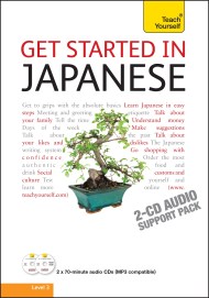 Get Started in Beginner’s Japanese: Teach Yourself