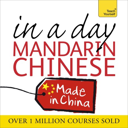 Fast Mandarin Chinese in a Day with Elisabeth Smith