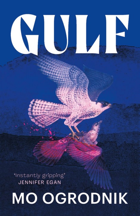 Gulf