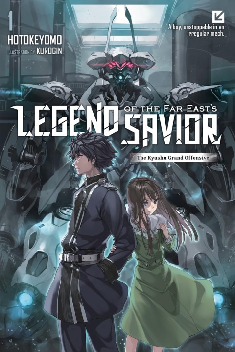 Legend of the Far East’s Savior, Vol. 1