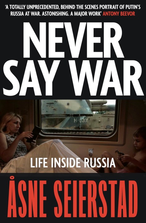 Never Say War