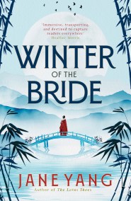 Winter of the Bride