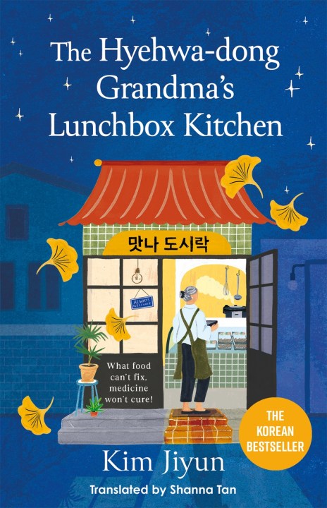 The Hyehwa-Dong Grandma’s Lunchbox Kitchen